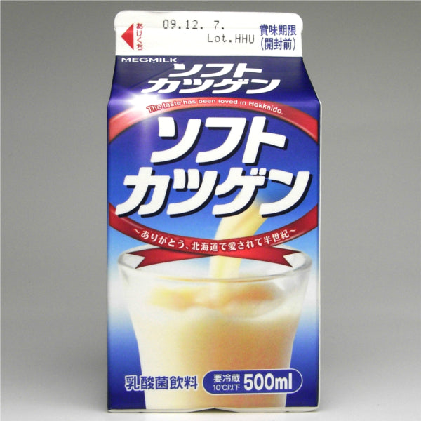 北海道のソウルドリンク、乳酸飲料カツゲンの魅力に迫る