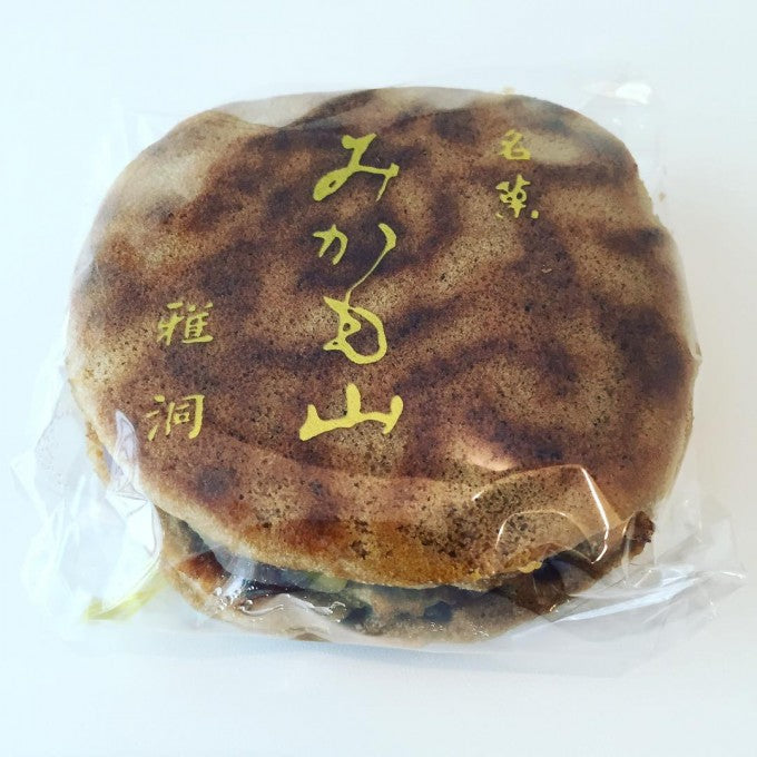 雅洞 みかも山