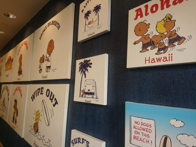 MONI Honolulu wall