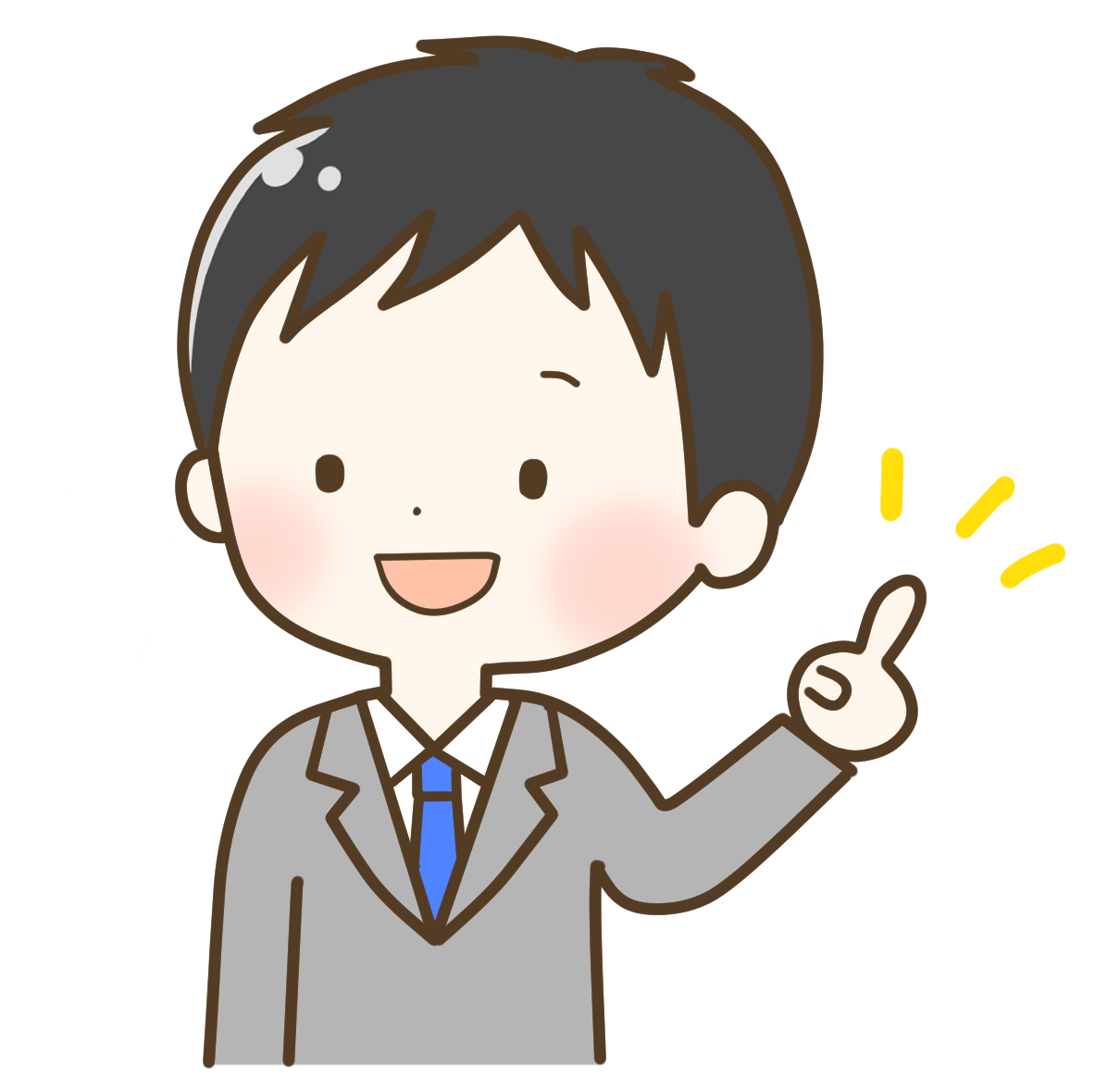 執筆者コメント