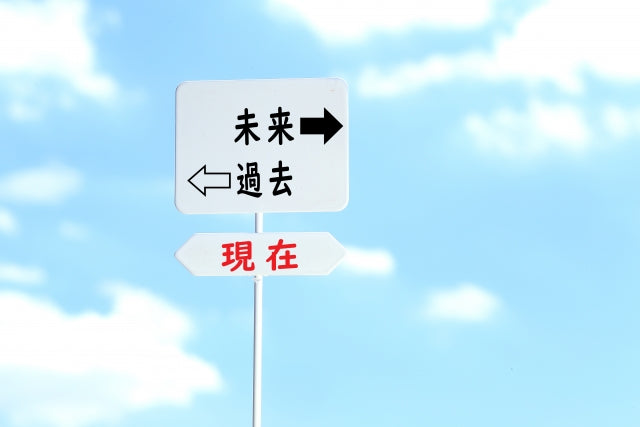 小樽名物あんかけ焼きそばの歴史