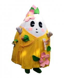 たけさくら