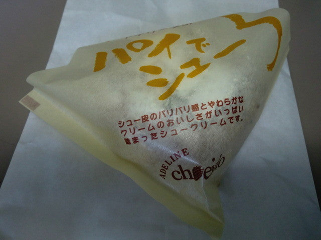 ママのえらんだ元町ケーキ 元町本店