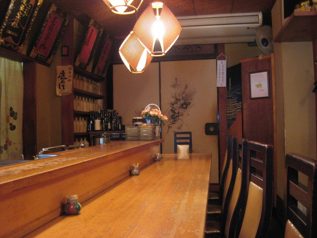尾張家