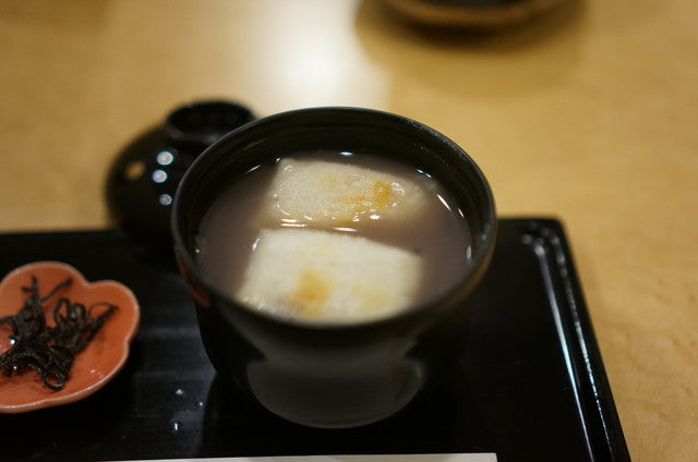 紀の善