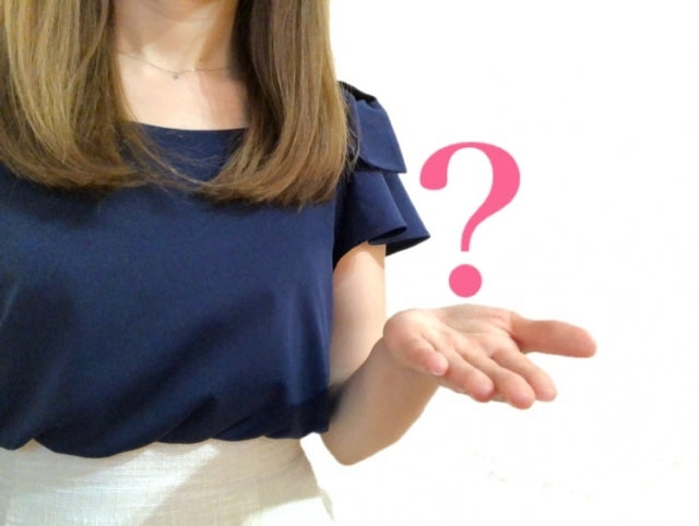 初めて会う人に出身校をきく