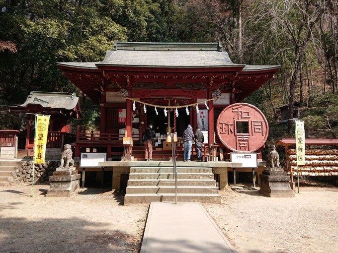 聖神社