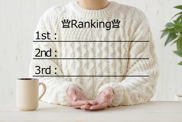 JR板橋駅周辺の安くて美味しいグルメ