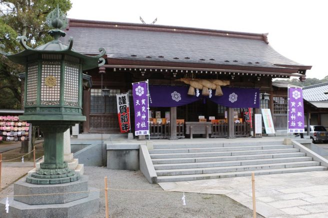 鳥取パワースポット 賀茂神社天満宮