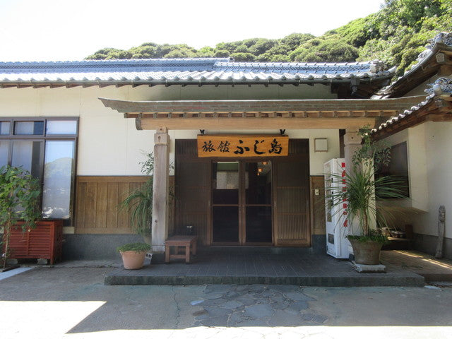 ふじ島