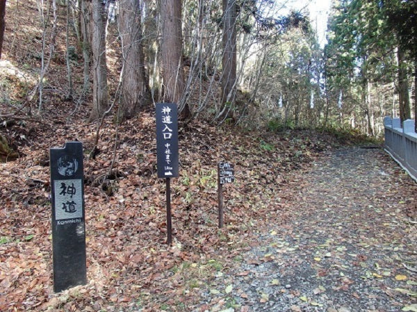 五社巡りの注意点