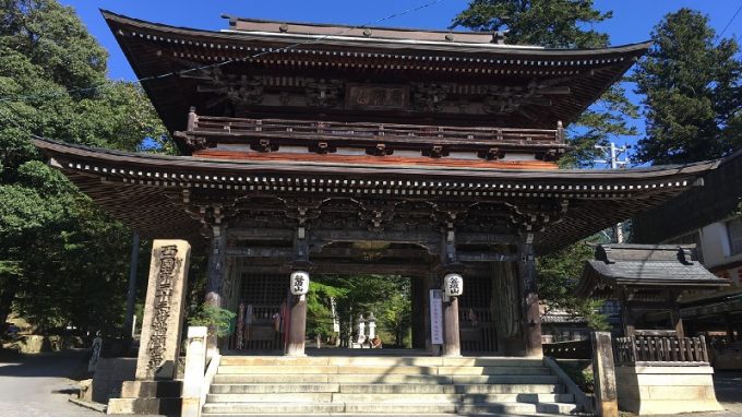 大垣市 観光スポット 谷汲山華厳寺