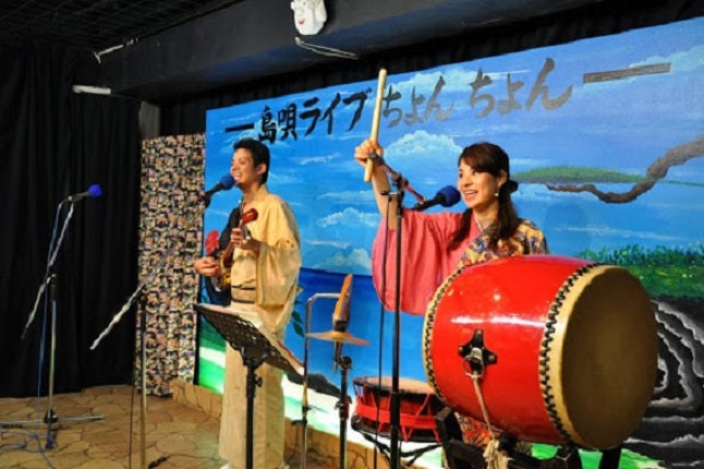 島唄ライブ居酒屋 ちょんちょん