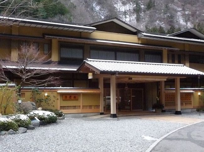 慶雲館