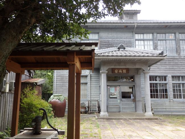若狭鯖街道熊川宿資料館宿場館
