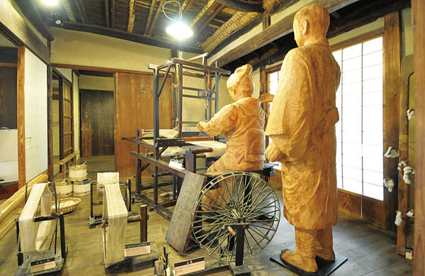 豊田佐吉記念館