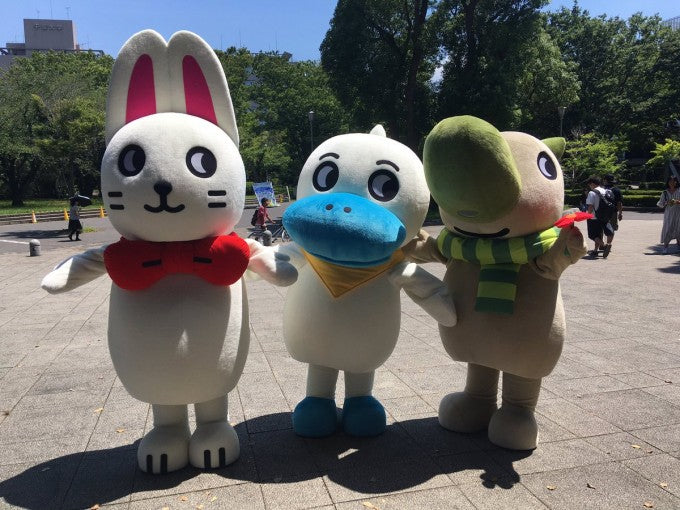 ニシ イノ マツ