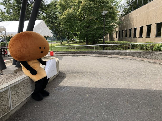 なめじろう