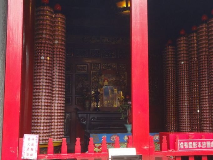 龍山寺