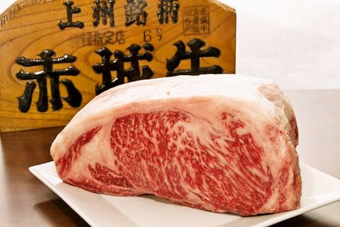 欅亭