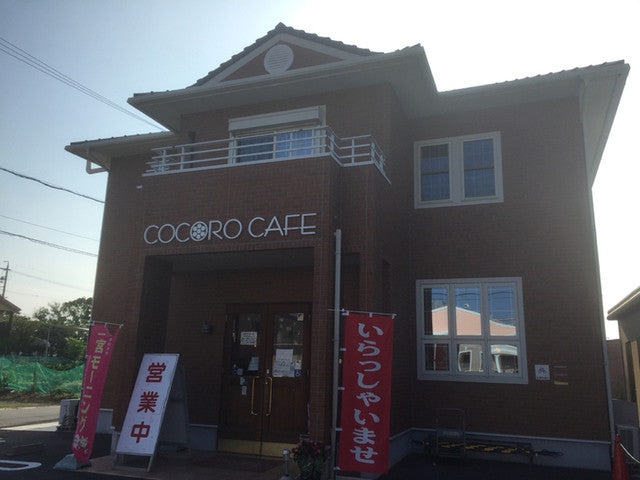 COCORO CAFE