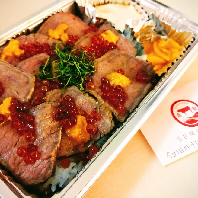 炭蔵 テイクアウト　肉ばらちらし