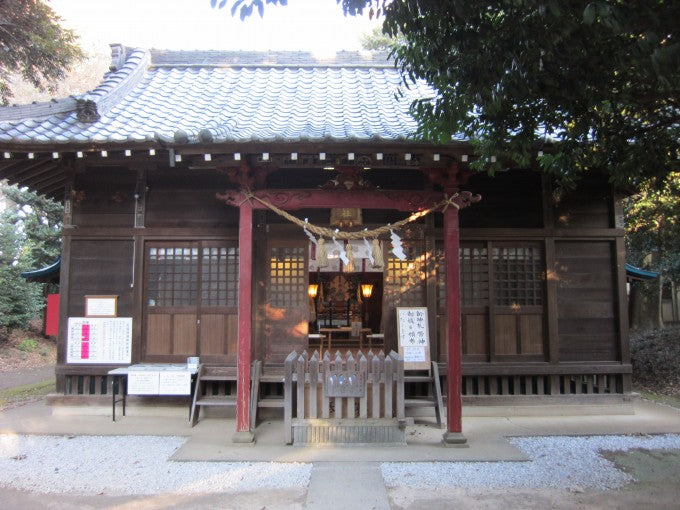 中山神社 埼玉