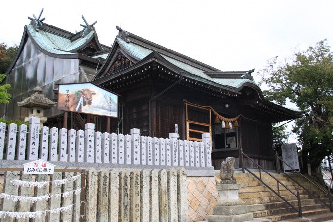生石神社 パワースポット