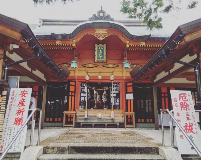 広島パワースポット 広島東照宮