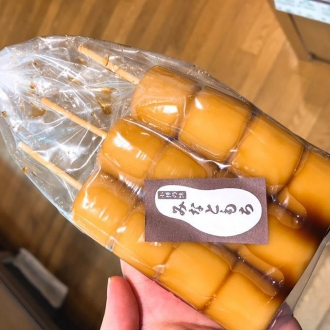 みなともち 小樽