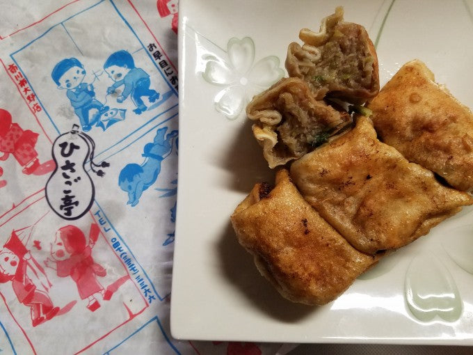 ひさご亭