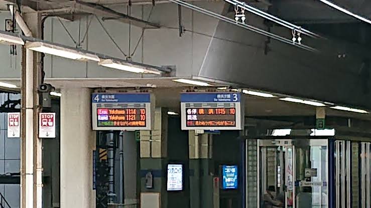 平岡 祐太
