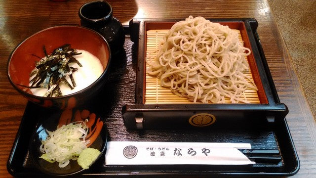 ならや