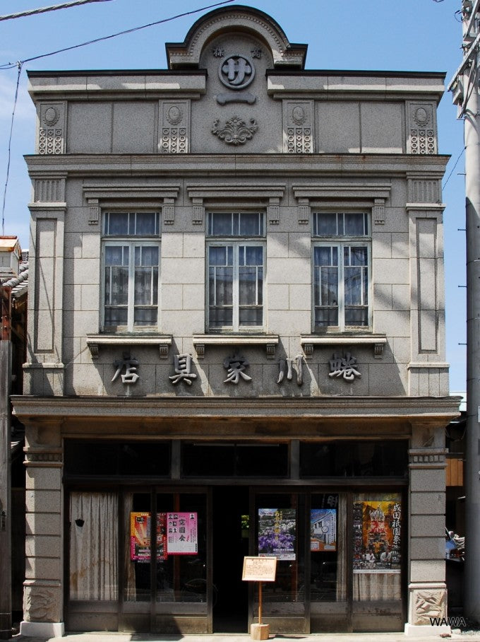 千葉佐原