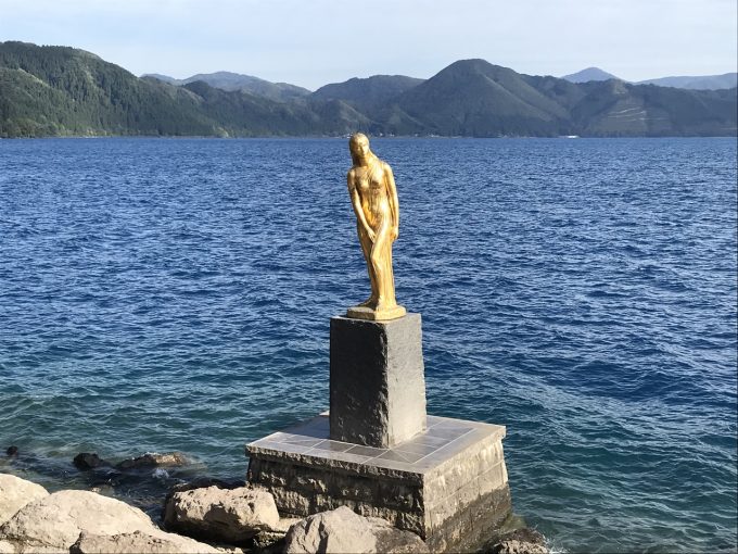 秋田 パワースポット浮木神社