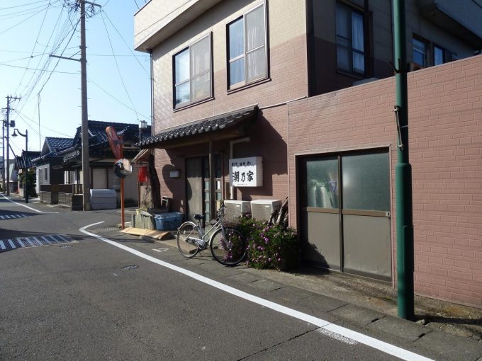 秋田 海鮮丼 潮乃家 にかほ